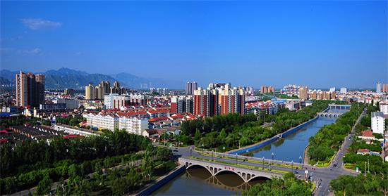河南濟源國土空間規(guī)劃委員會召開工作會議