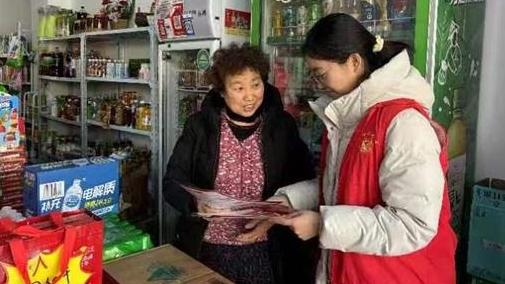 濟(jì)源天壇街道開展“天壇夜話”大走訪活動