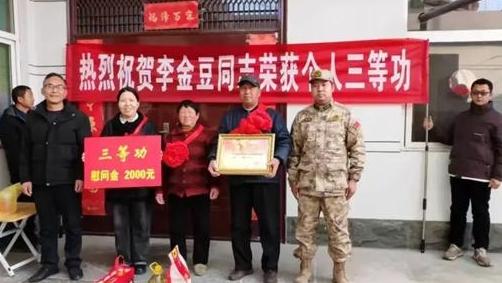 濟源軹城鎮(zhèn)掀起擁軍優(yōu)屬熱潮