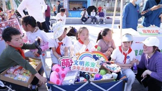 杭州錢塘開啟社區(qū)動物文明建設(shè)新篇章