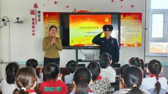 開學(xué)首課：聚焦校園安全，守護(hù)青春成長