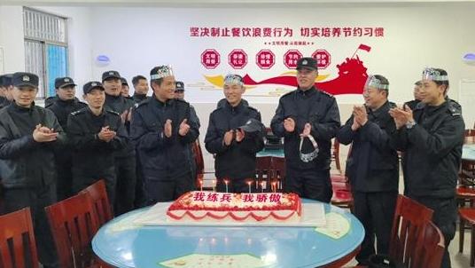 安徽省蚌埠監(jiān)獄舉辦集體生日會(huì)