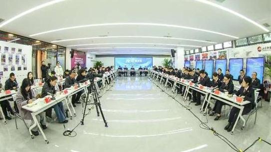 成都市檢察院召開“檢企面對面”座談會(huì)