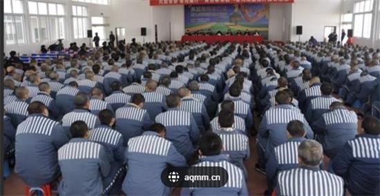 安徽省安慶監(jiān)獄用數(shù)字技術(shù)破解罪犯改造難題