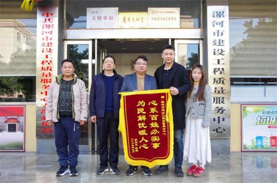 優(yōu)質高效辦實事  熱忱盡心為群眾