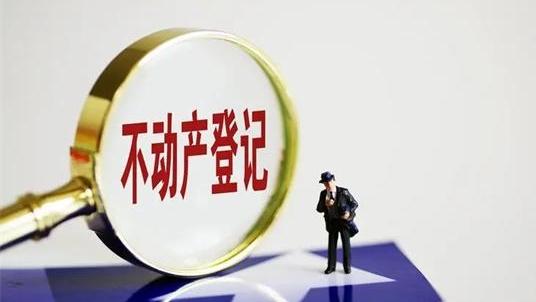 深耕服務“責任田”筑牢民生“壓艙石”
