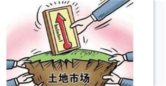 濟源：城鎮(zhèn)土地級別與基準地價調整通過驗收