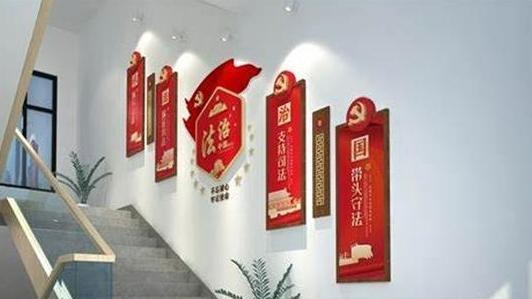 “大所帶小所·所所優(yōu)作為”助力司法所創(chuàng)新發(fā)展