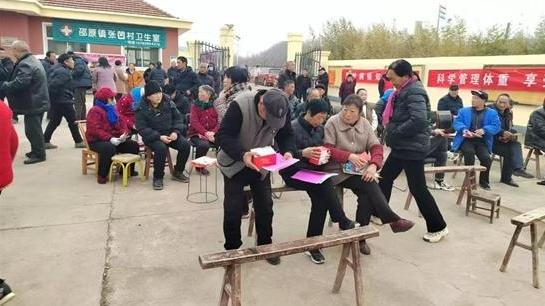 “體重管理年”活動(dòng)引領(lǐng)健康新風(fēng)尚