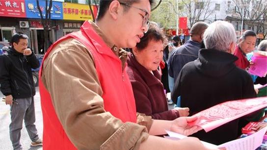 濟(jì)源邵原組織青年志愿者積極參與國安宣傳活動