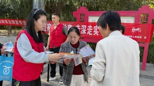 濟(jì)源軹城開展全民國家安全教育日活動