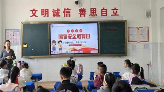 黑龍江泰來：普法筑防線“國安”記民心