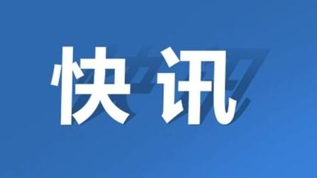 濟(jì)源軹城積極幫助企業(yè)申報(bào)滿(mǎn)負(fù)荷獎(jiǎng)勵(lì)資金