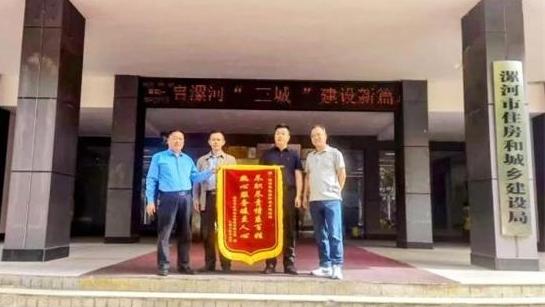 施工不擾民  服務(wù)暖民心