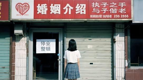 9萬元找的“男朋友”不見了