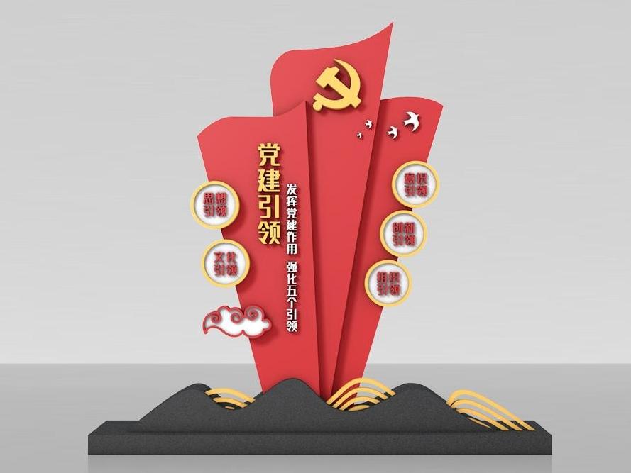 濟(jì)源軹城開展“青雁啟航”村級后備力量培訓(xùn)