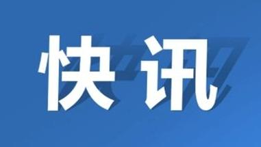 河南臨潁縣檢察院開展趣味運(yùn)動會