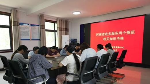 打造“克好辦、克滿意”政務(wù)服務(wù)品牌