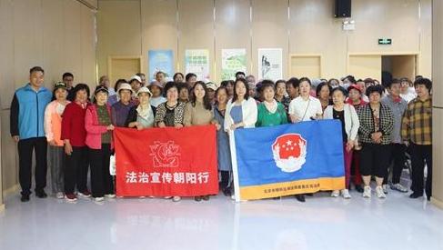 康達律師為北京崔各莊鄉(xiāng)開展民法典公益講座