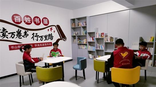 黑龍江泰來(lái)：“匯”愛助成長(zhǎng)，“未”童賦能量