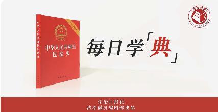 托運(yùn)人中止運(yùn)輸 要賠償承運(yùn)人所受損失
